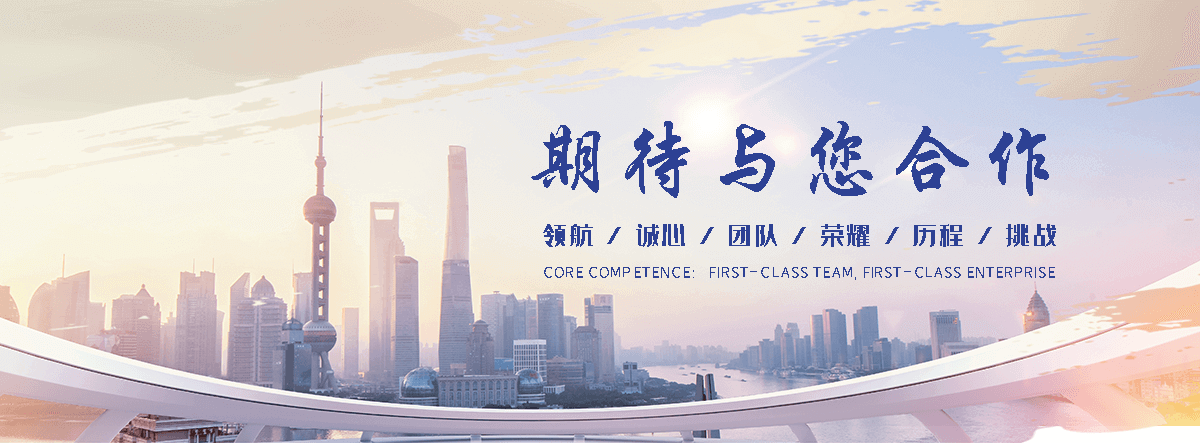 陇南石头加工
